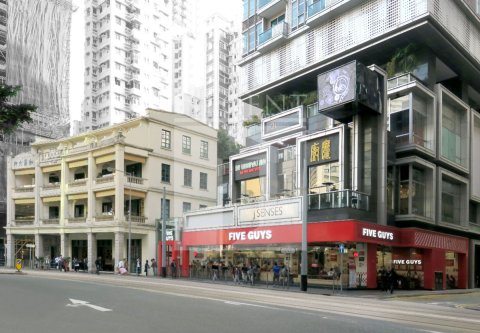 Shop for lease, shop for rent