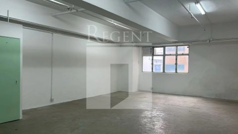 葵涌工業大廈, 和豐工業中心