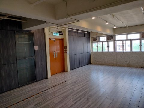 其士工业大厦