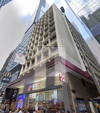 Hong Kong Office, Yu To Sang Building