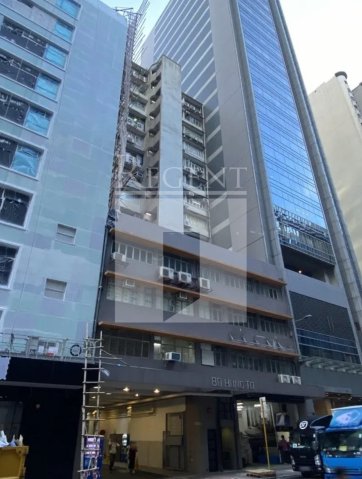 Kwun Tong Industrial, Hung To Industrial Building