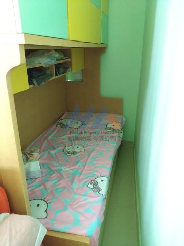 麗翠苑 