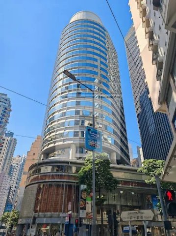 Hong Kong Office, Regent