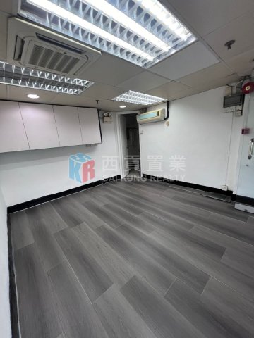 高富樓 商場