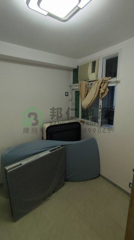 美城苑 B座 逸城閣