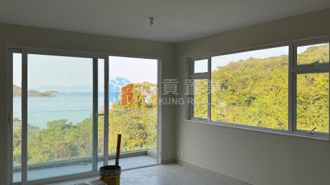 海下村
