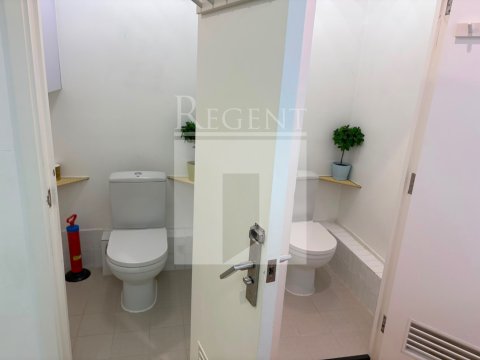 Hong Kong Property, Hong Kong Office