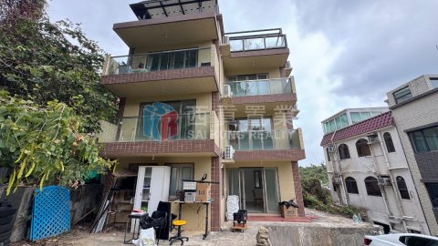 高塘下洋