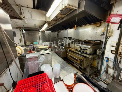 Hong Kong Property, Hong Kong Shop