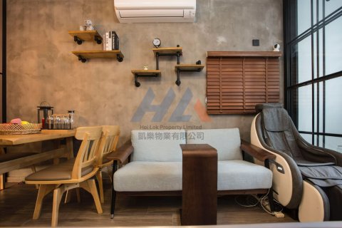 彩興苑 A座 彩萱閣