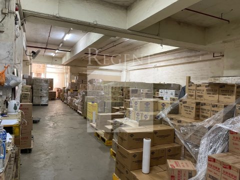 Tsuen Wan Industrial, Leader Industrial Centre Block 02