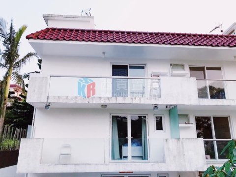 孟公屋