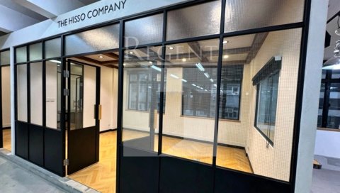 Hong Kong Office, Regent