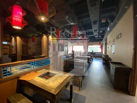 HO SHUN LEE BLDG (好順利大廈) 