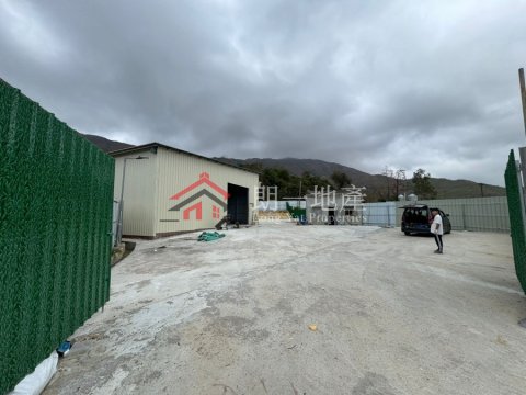 錦田南