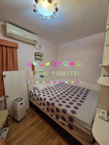 元嶺村  95081731