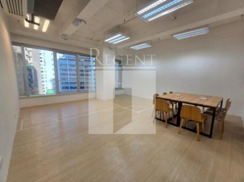 Wan Chai Office, Chinachem Johnston Plaza