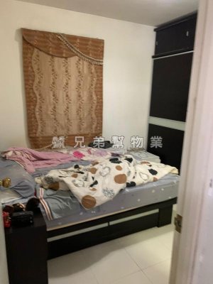 新屋家 近市村屋  地下 3房1套