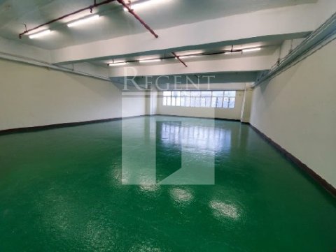 荃湾工业大厦, 顺丰工业中心