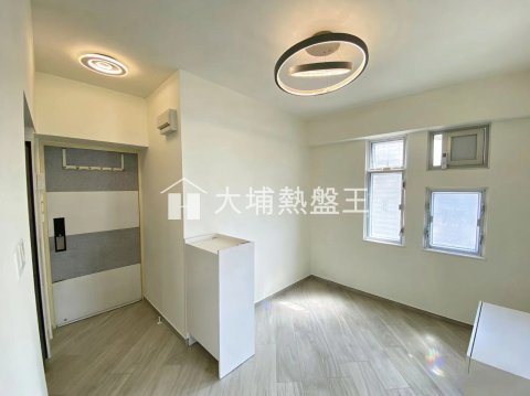 大埔中心 