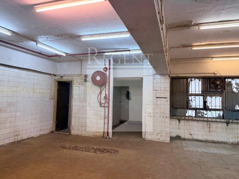 Fortune Fty Bldg Blk B (富誠工業大廈 B座) 