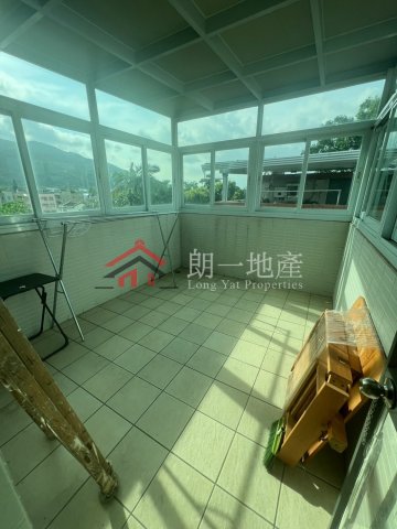 元朗南村屋