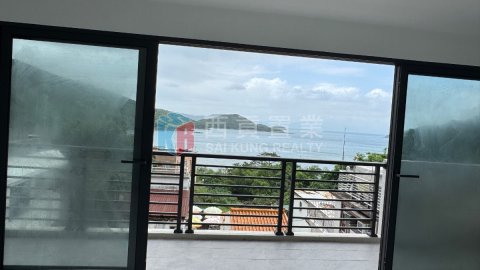 海下村