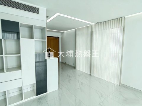 駿景園  