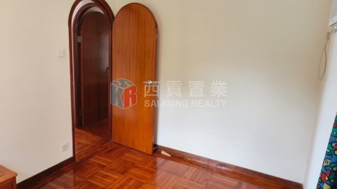 窩尾