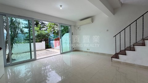 輋徑篤路 輋徑篤路