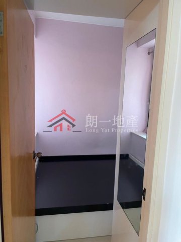 同益大廈