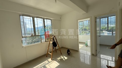 西貢苑 A座 西貢苑 A座
