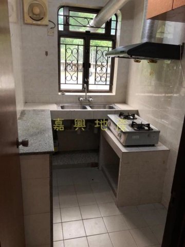 火炭村