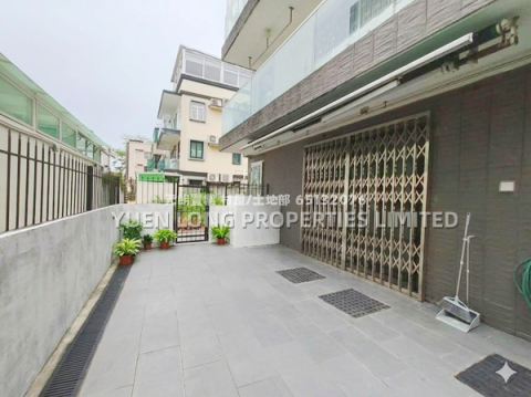 【步行元朗市】700呎3房連花園