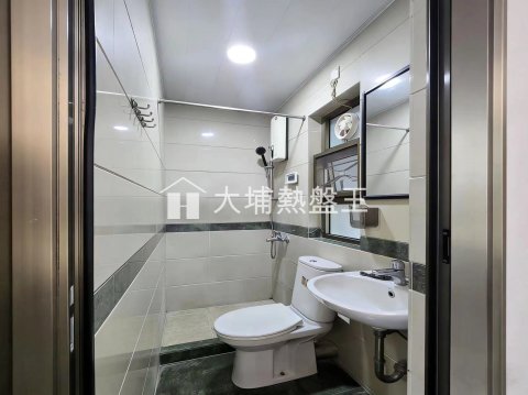 新屋仔