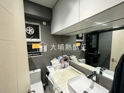 新達廣場 