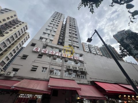 TUEN MUN CTR