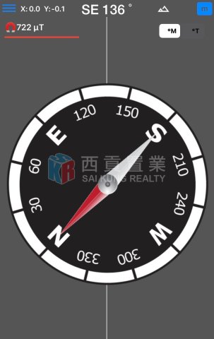 北港新村