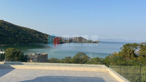 海下村