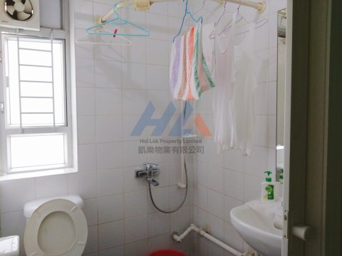 麗翠苑 