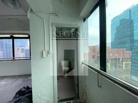 Hong Kong Property, Hong Kong Office
