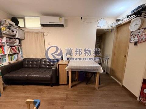 頌雅苑