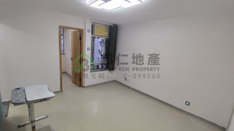 美城苑 B座 逸城閣