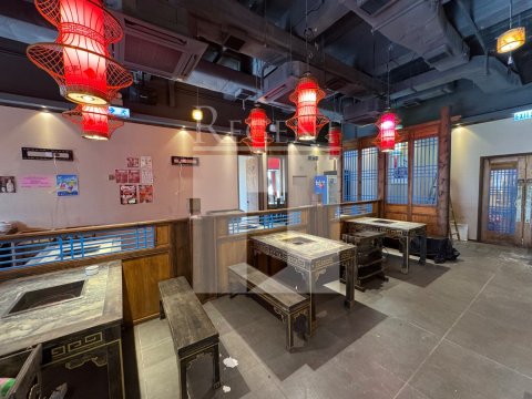 Hong Kong Property, Hong Kong Office