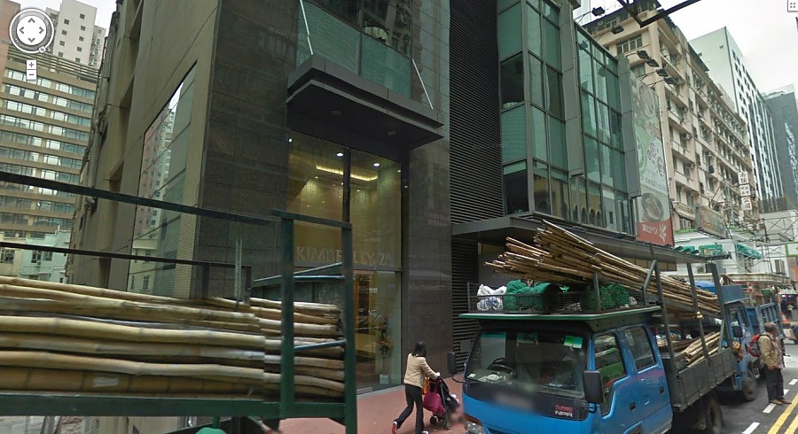 金巴利道26号 - 楼盘搜寻 - 科一物业资讯, 地产资讯, 物业放盘及成交