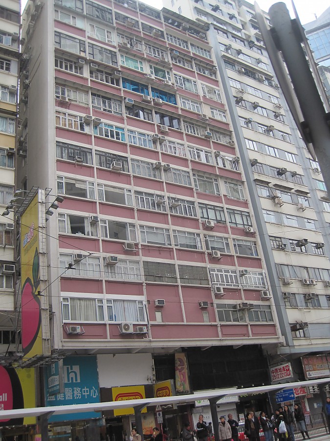 百利大厦 - 豪宅搜寻 - 科一物业资讯, 地产资讯, 物业放盘及成交纪录