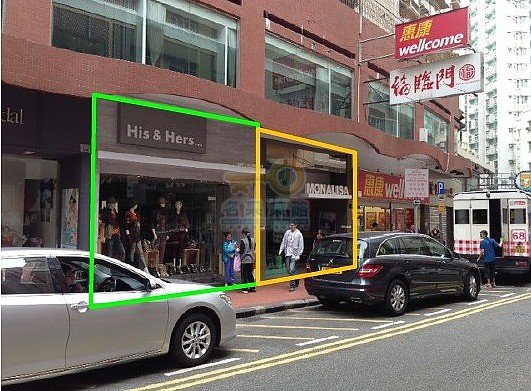 楼盘叫价详情 - 003853