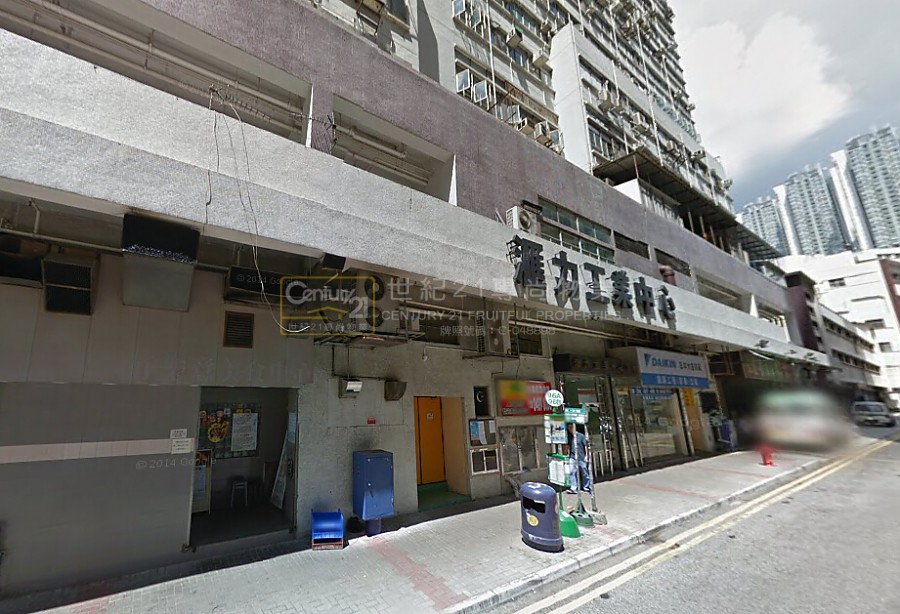 荃湾 街道 (英) sha tsui rd 26-38 街道 (中) 沙咀道26-38号 大厦
