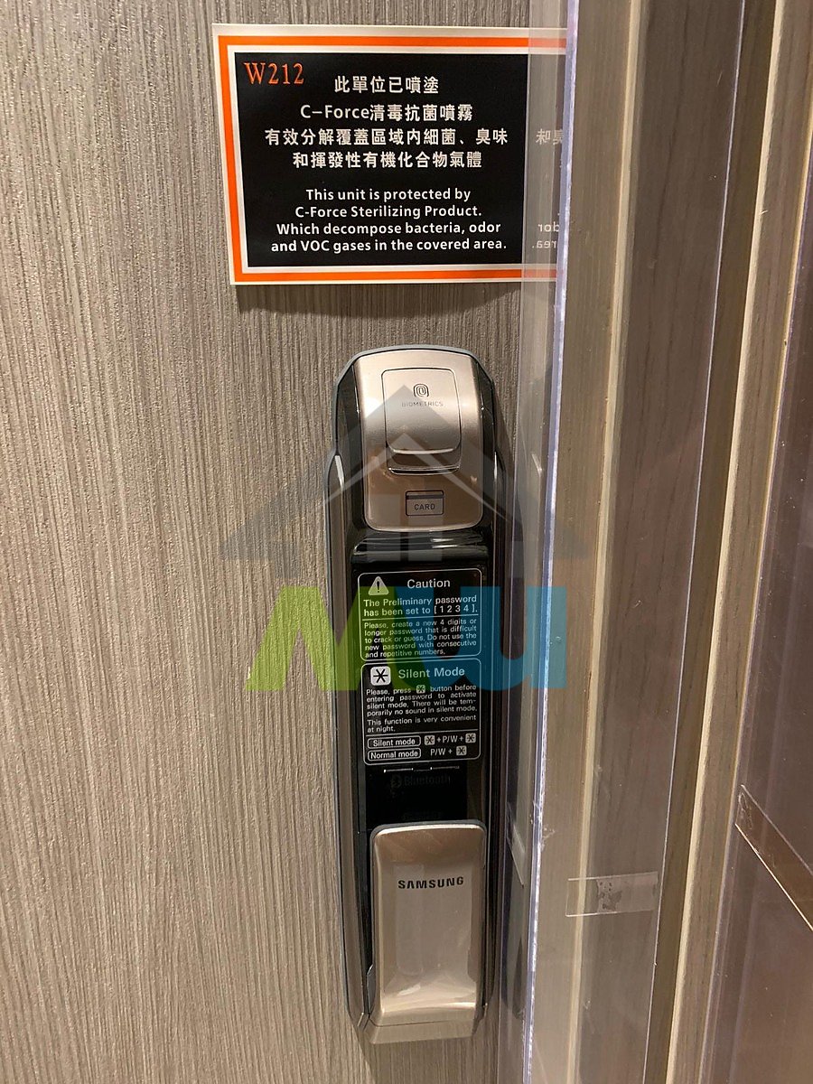 德士古道212號