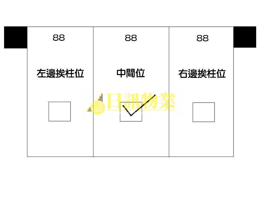 海濱花園 平台 C